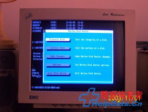 Norton Disk DoctorDOS